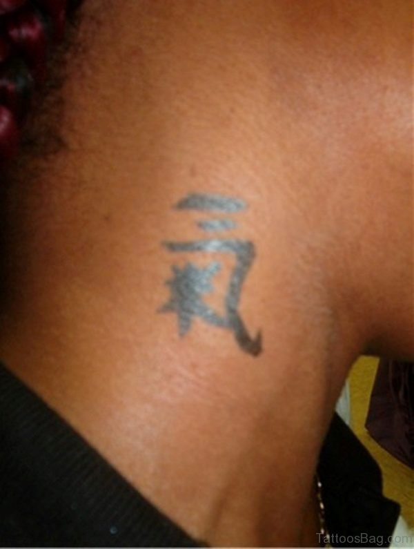 Nice Kanji Tattoo On Neck