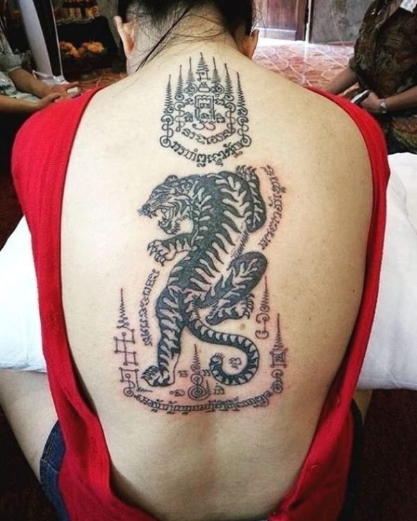 Tiger Tattoo Back