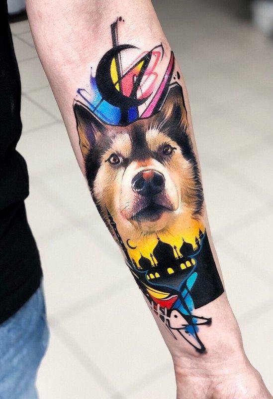 Forearm Watercolor Dog Tattoo