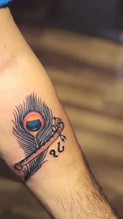 Tattoo (copy 1)
